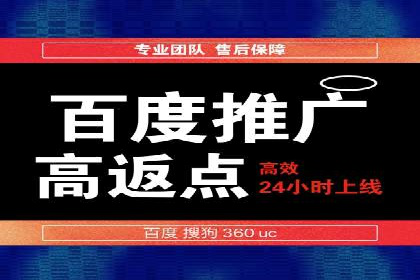 抖音信息流广告代理服务中的创新实践案例