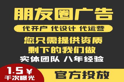百度推广托管成功案例，揭秘低成本高回报策略